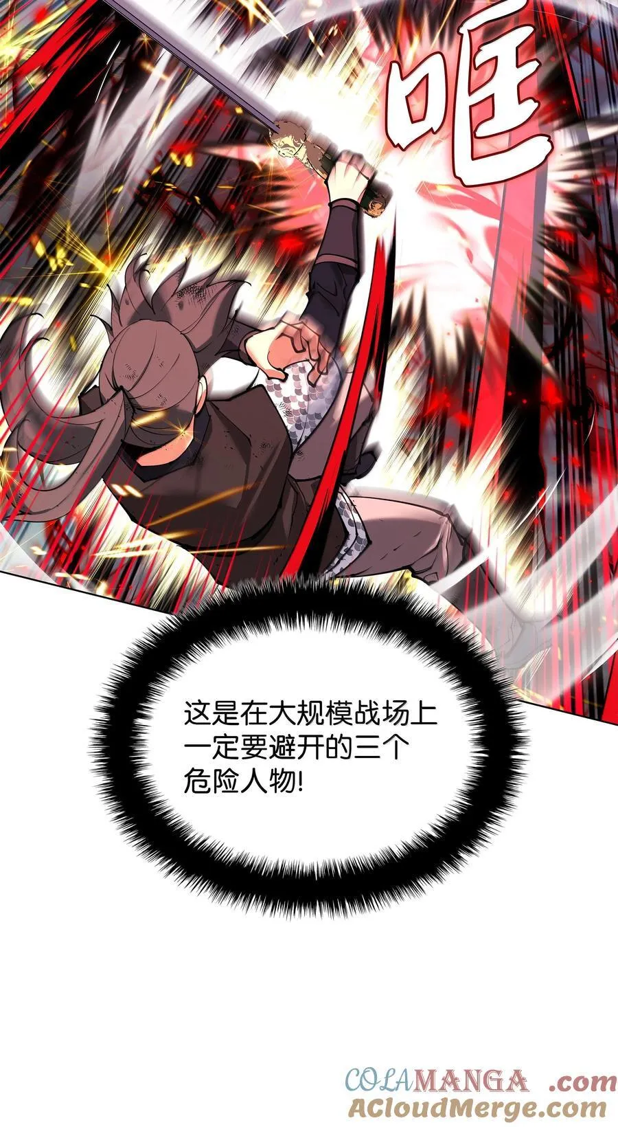231 海浪之上的太阳28