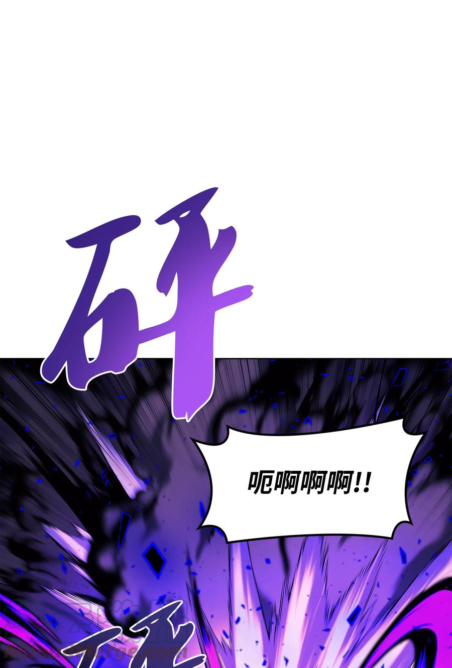 093 需要一个借口76
