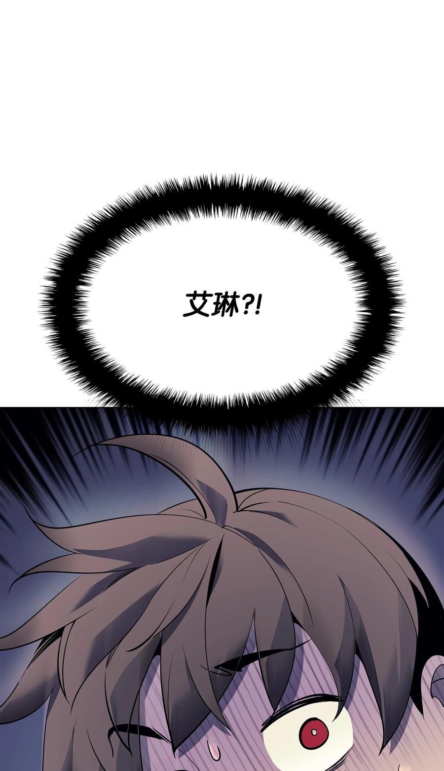 085 黄金针103