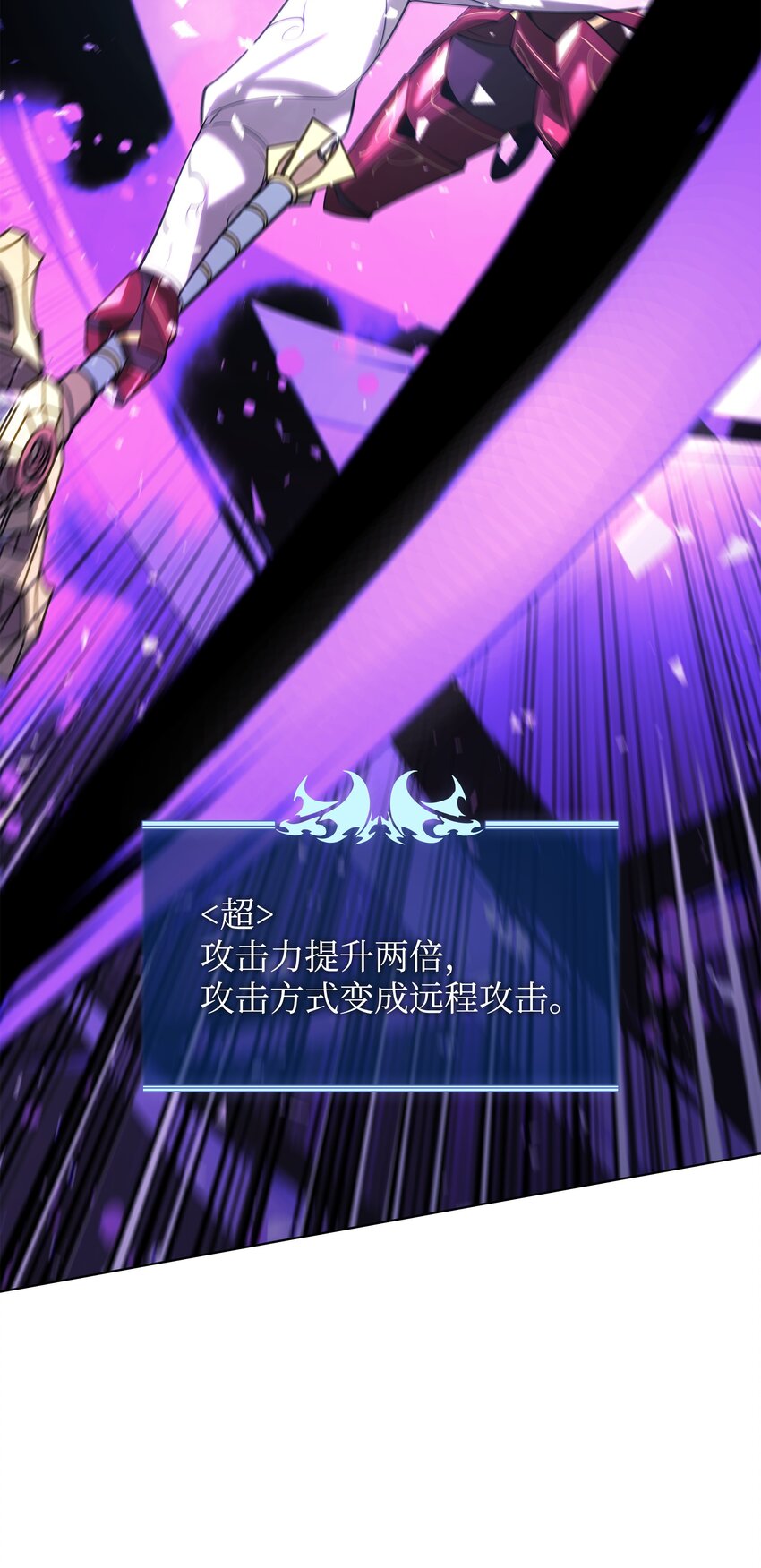 147 井底之蛙96