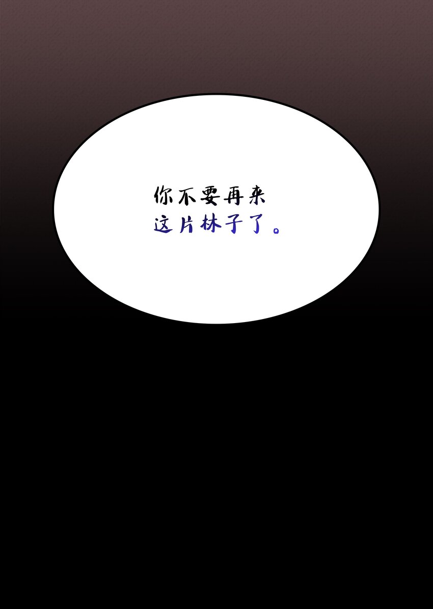 123 兰蒂67