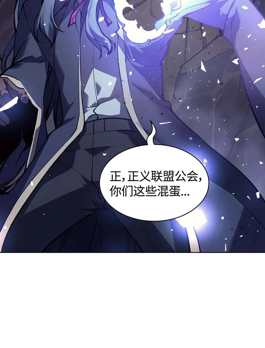 056 铁匠暴走50