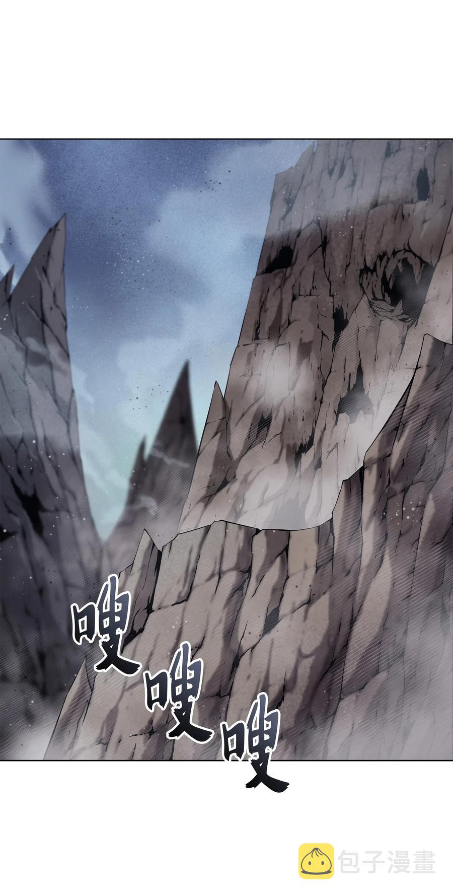 043 偶遇曾经的同学2