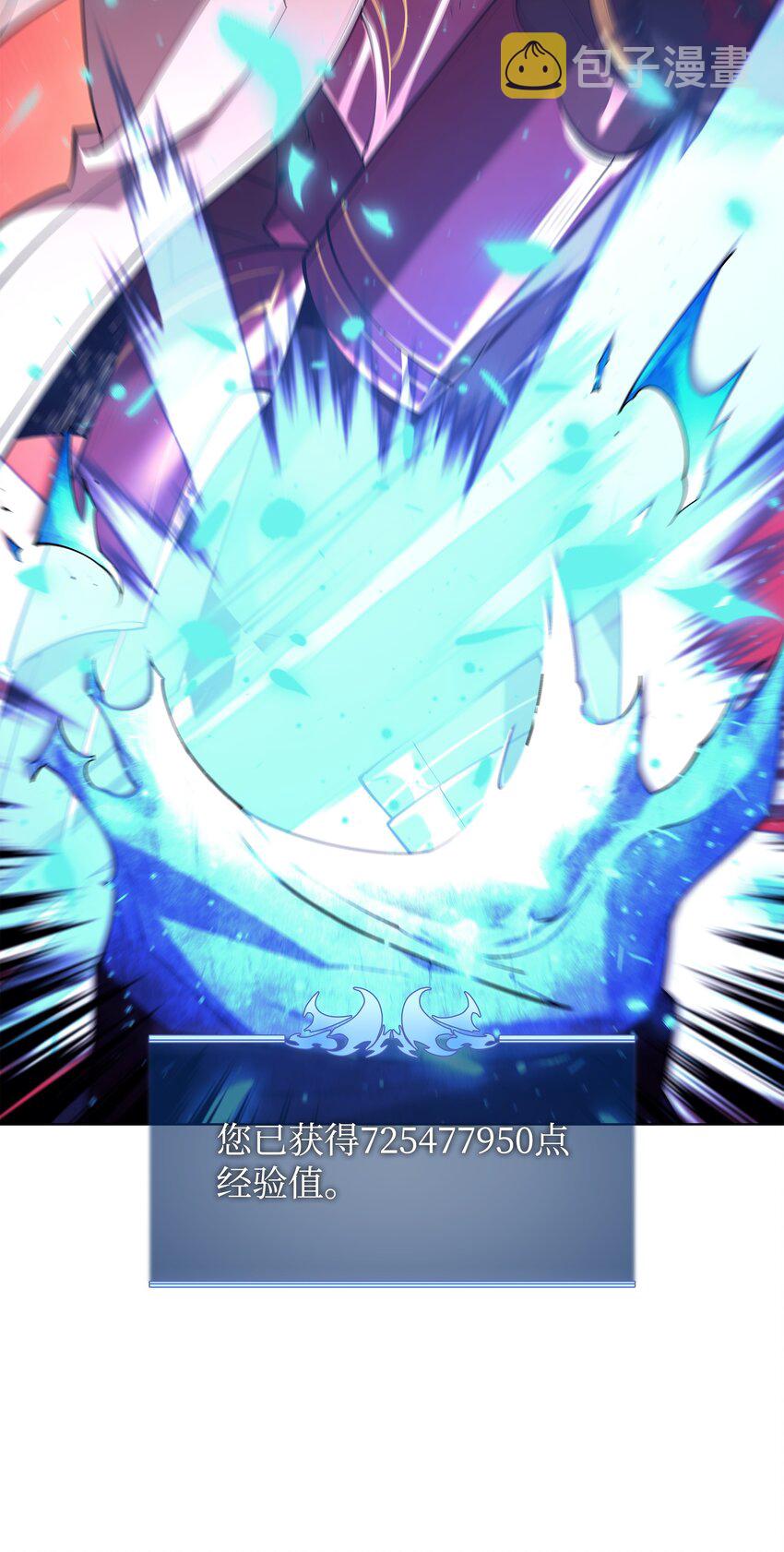 149 乐园的尽头37