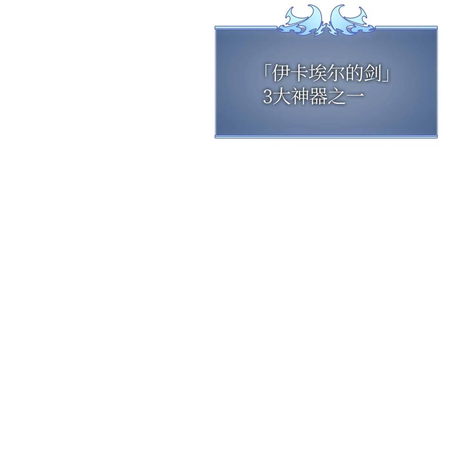 067 惩罚89