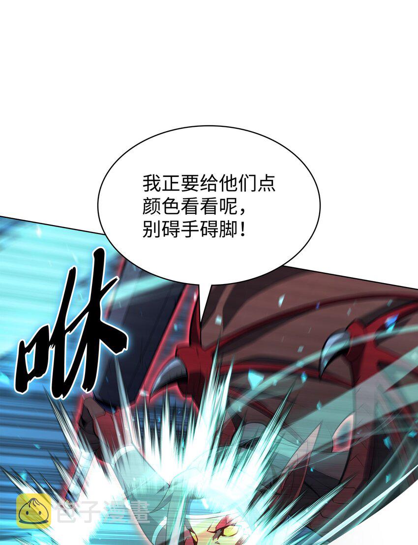 136 两片天66
