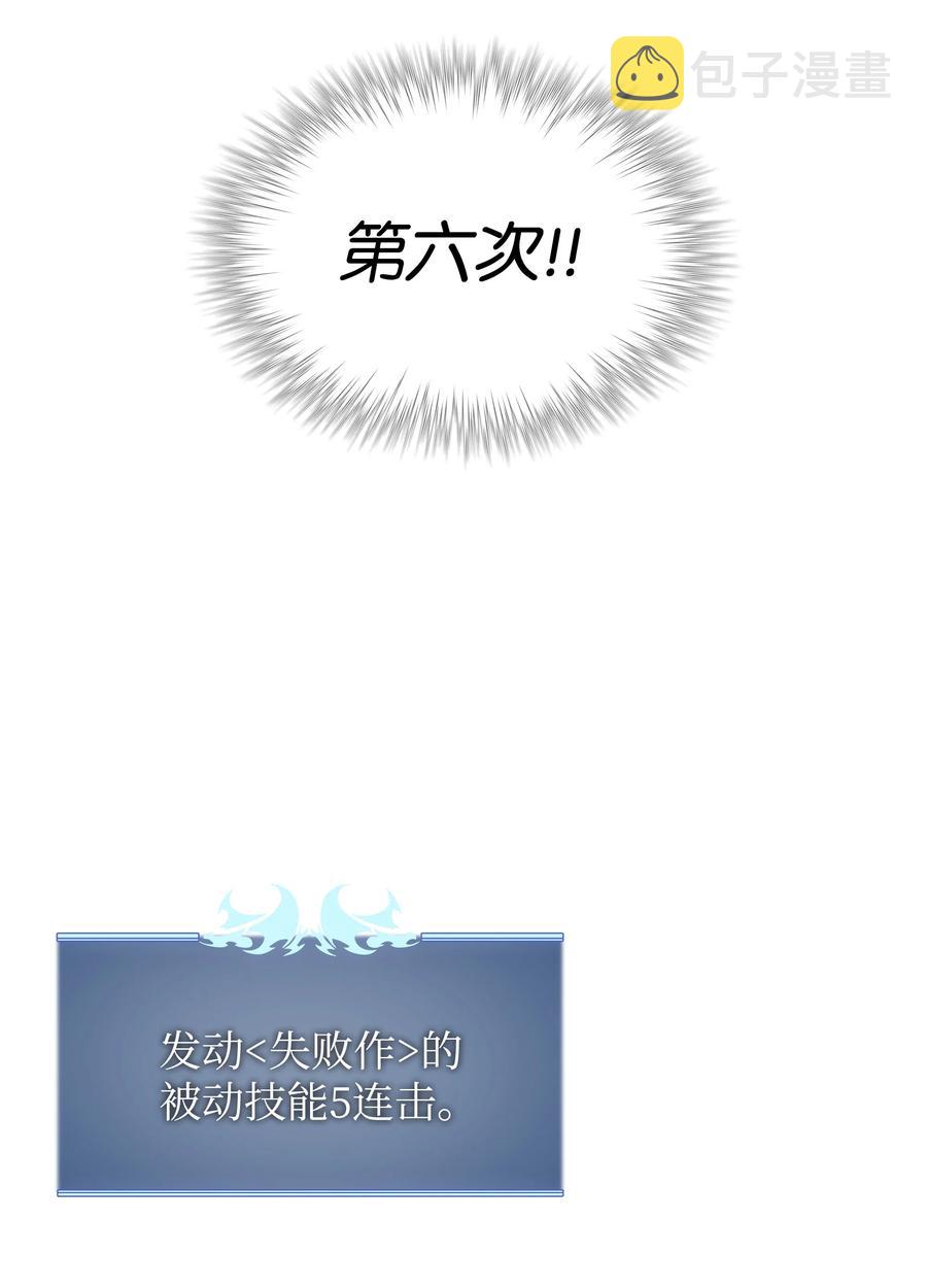091 要守护的东西55