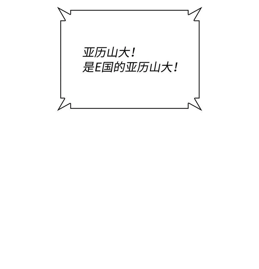 214 金牌是大家的119