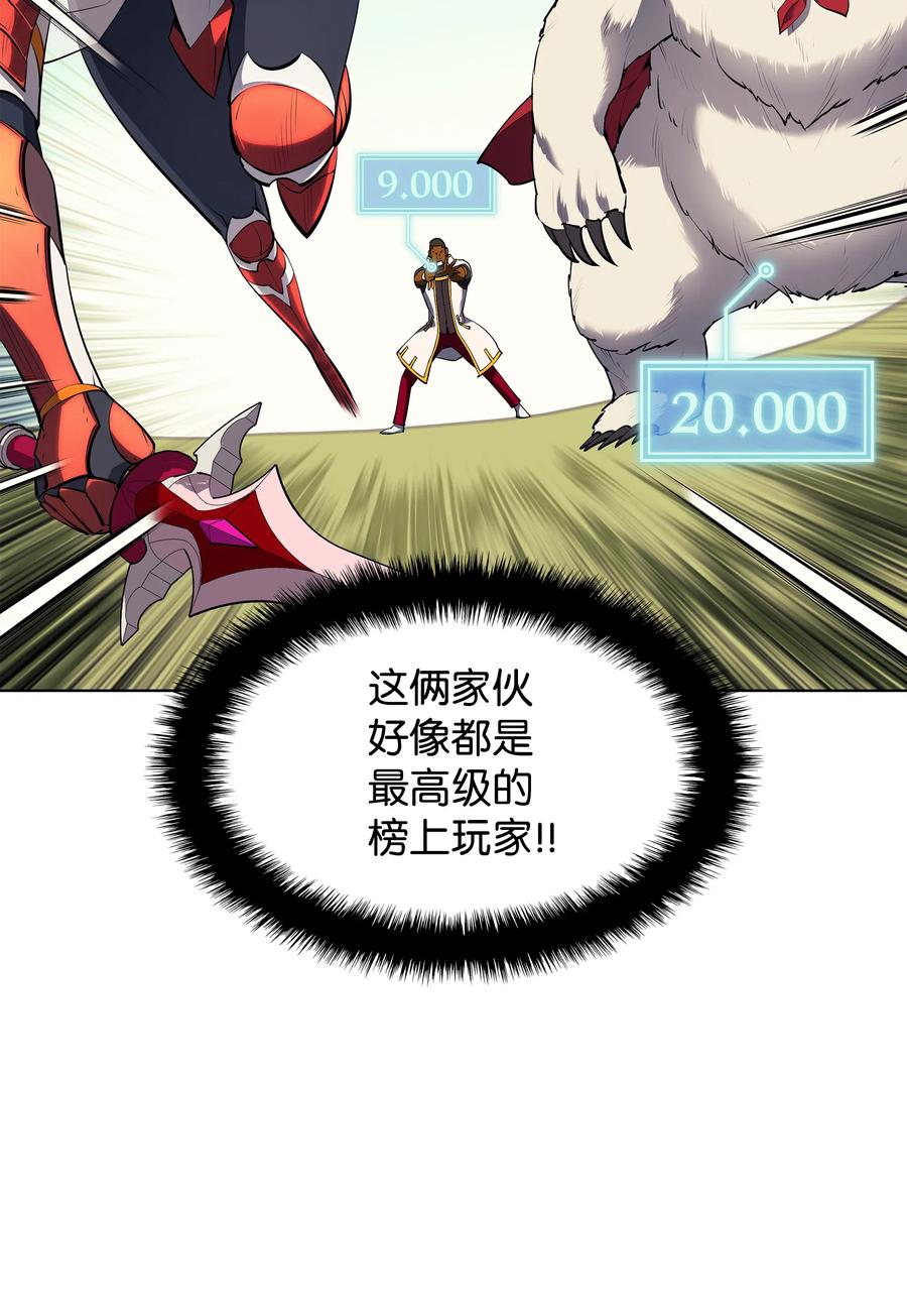 070 一场恶战10