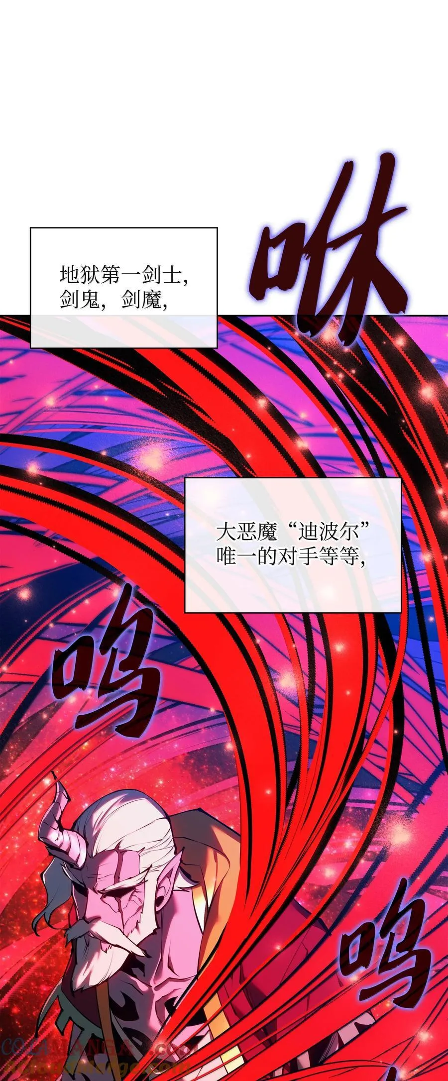 235 泄愤口12