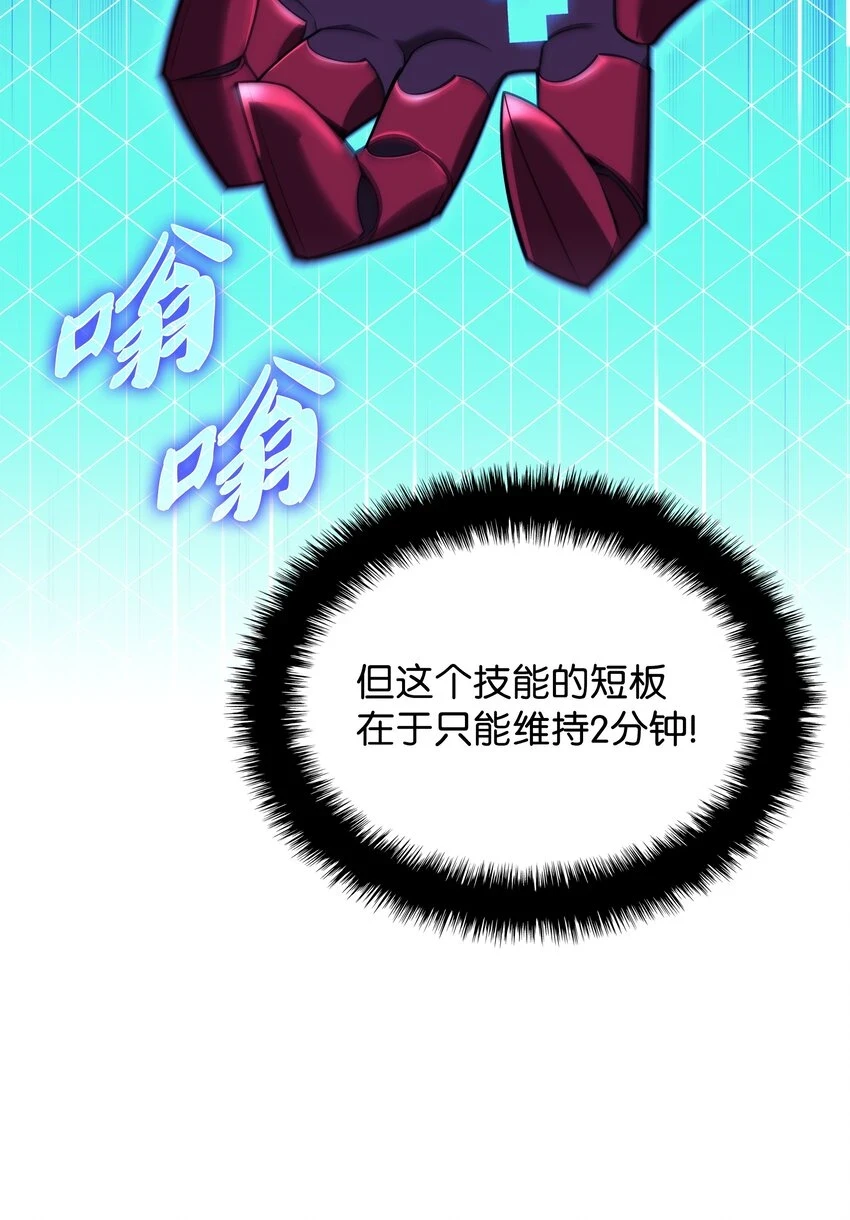 159 遗忘者与负重前行者13