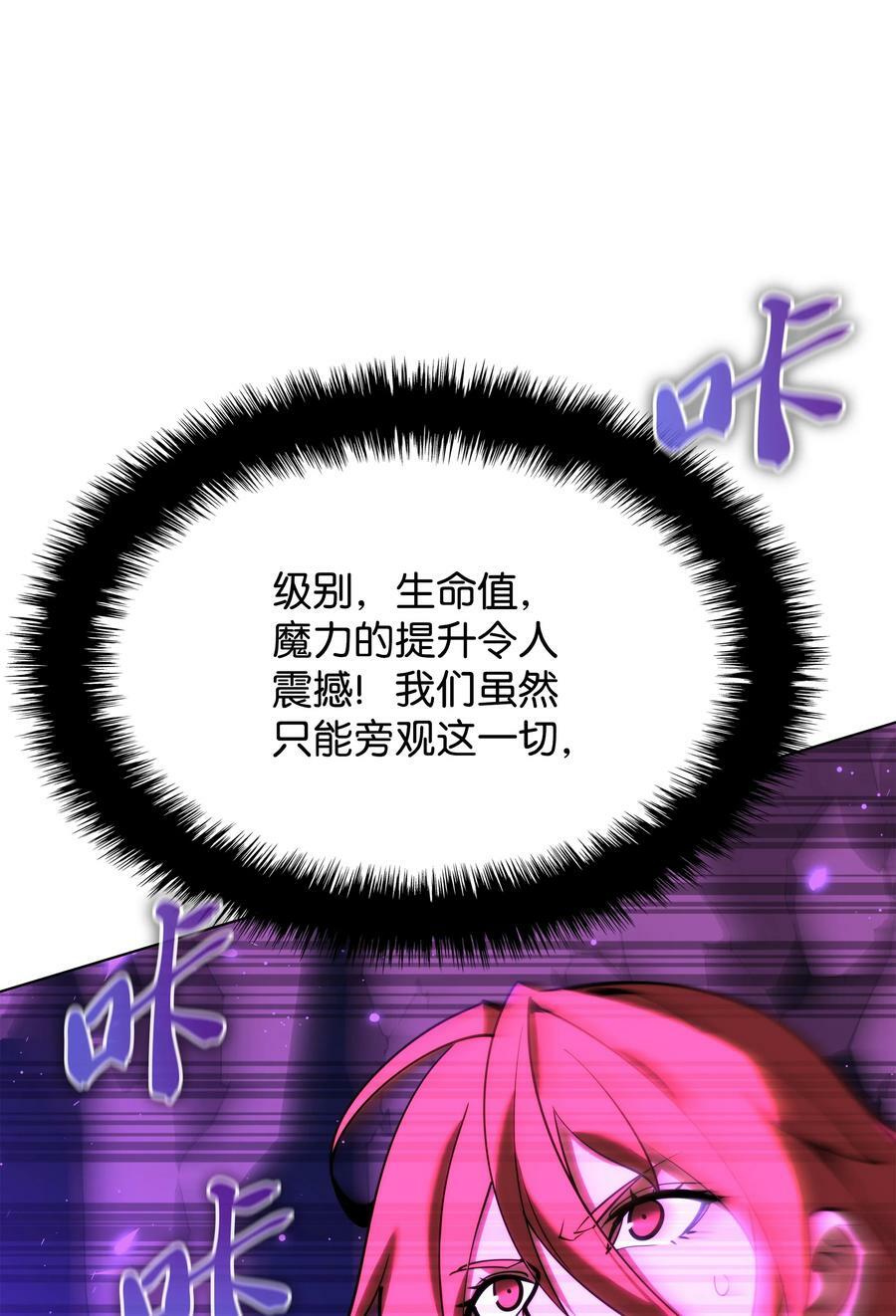 162 布拉罕·艾休伯特131