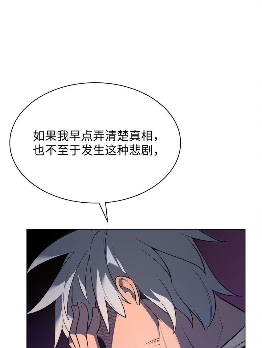 140 无法独自完成的事135