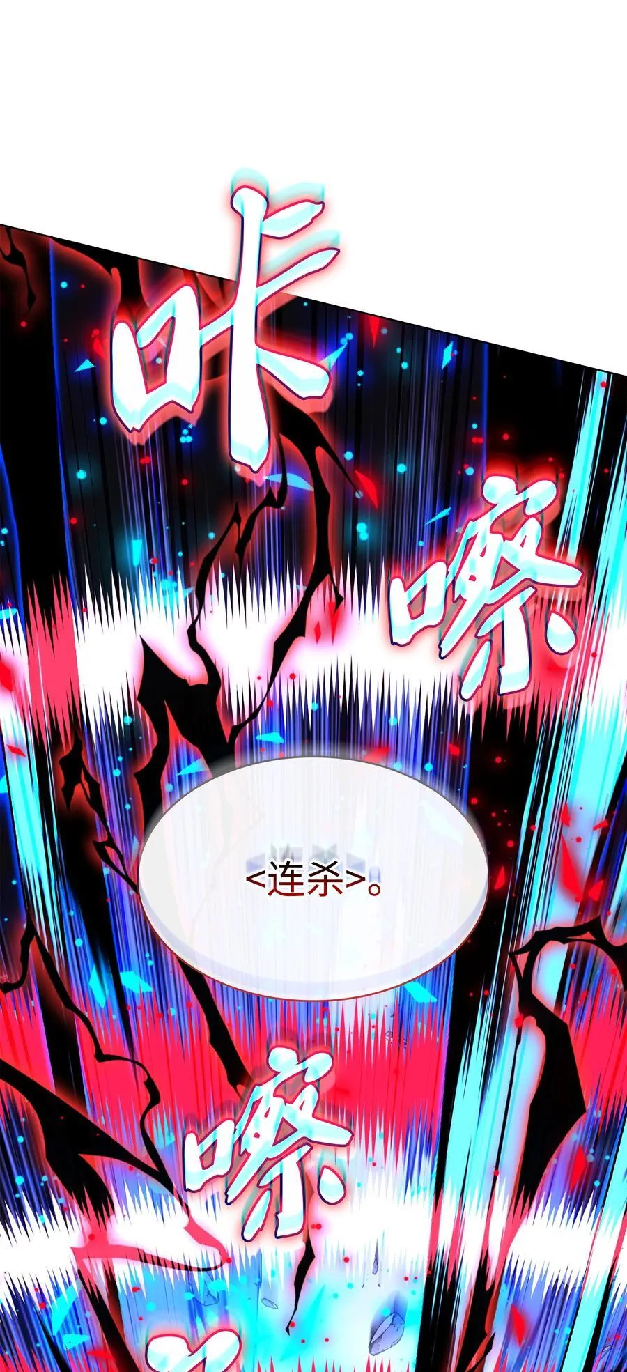 213 不省心的男人71