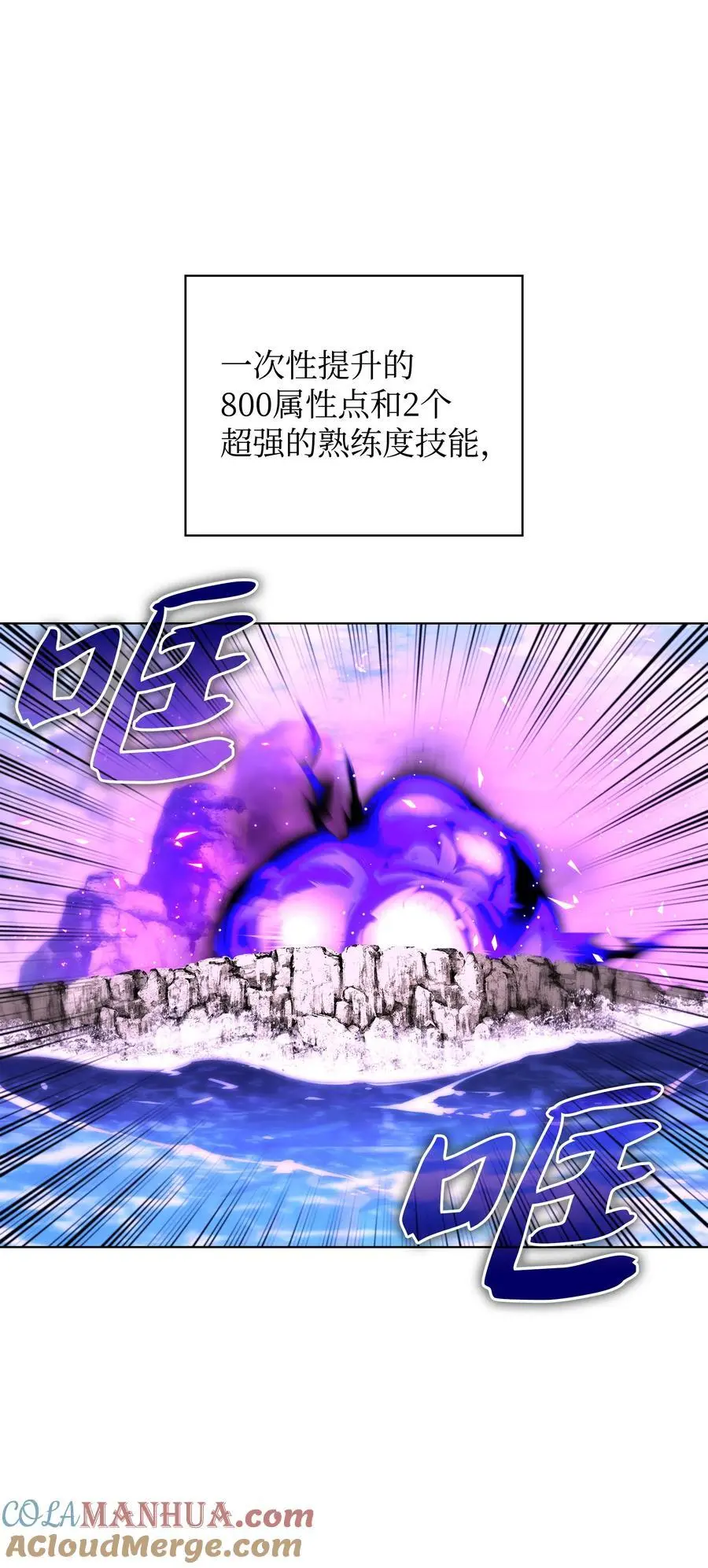 206 游乐园的门卫24