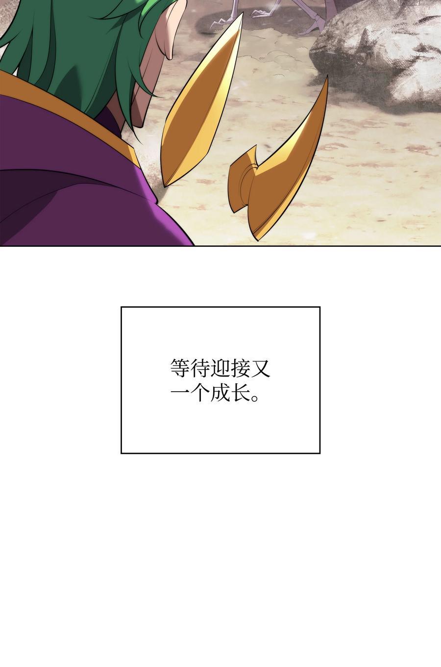 193 轮之力123