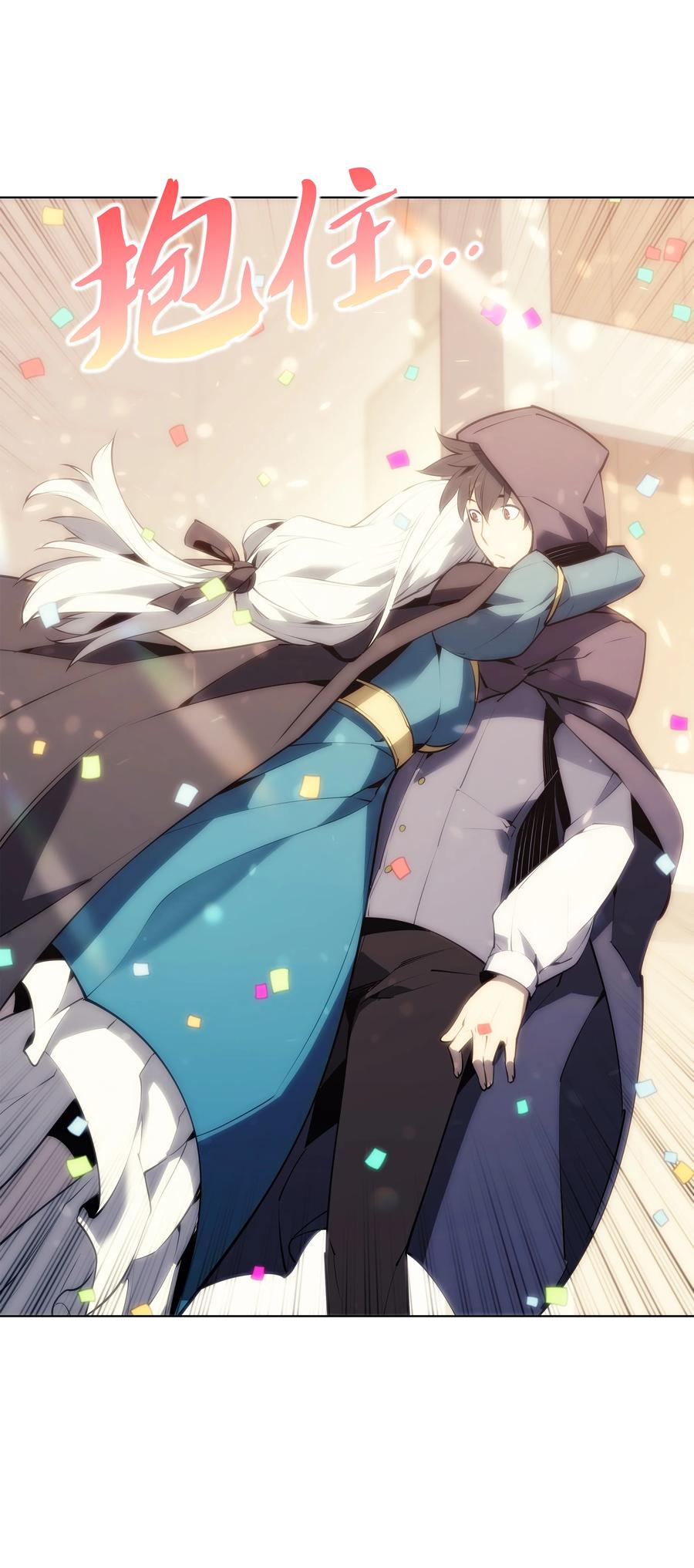 073 格里德归来81