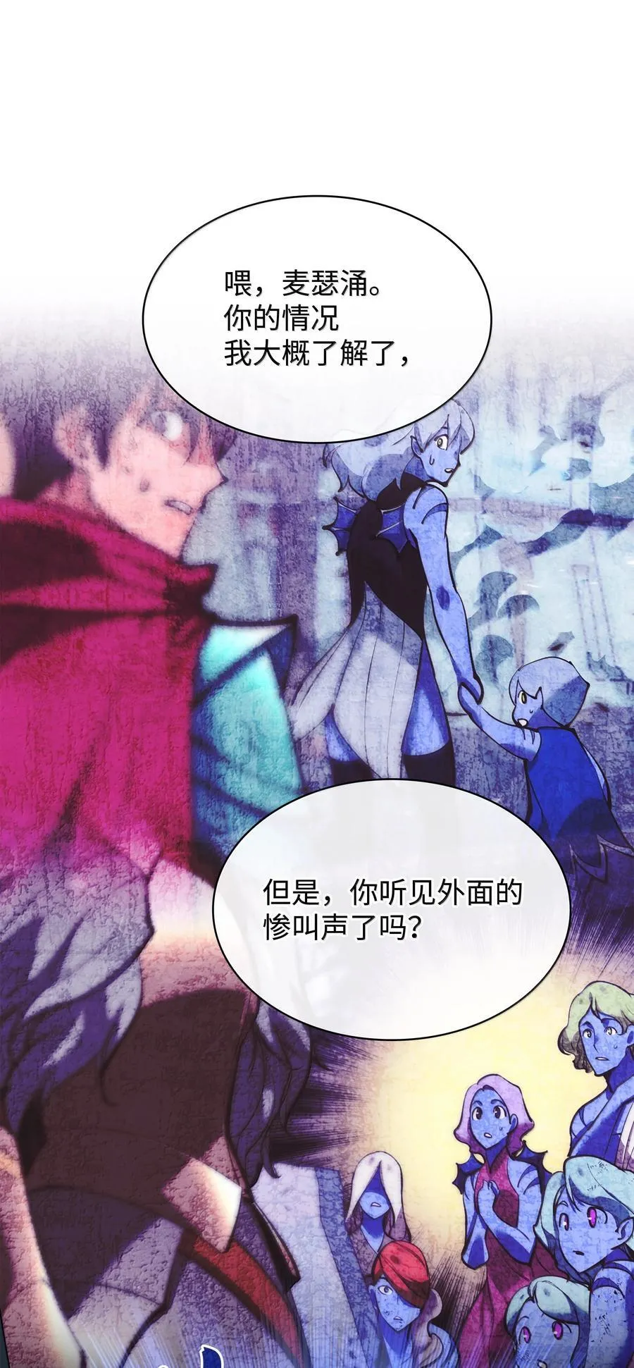 236 就向我发泄吧19
