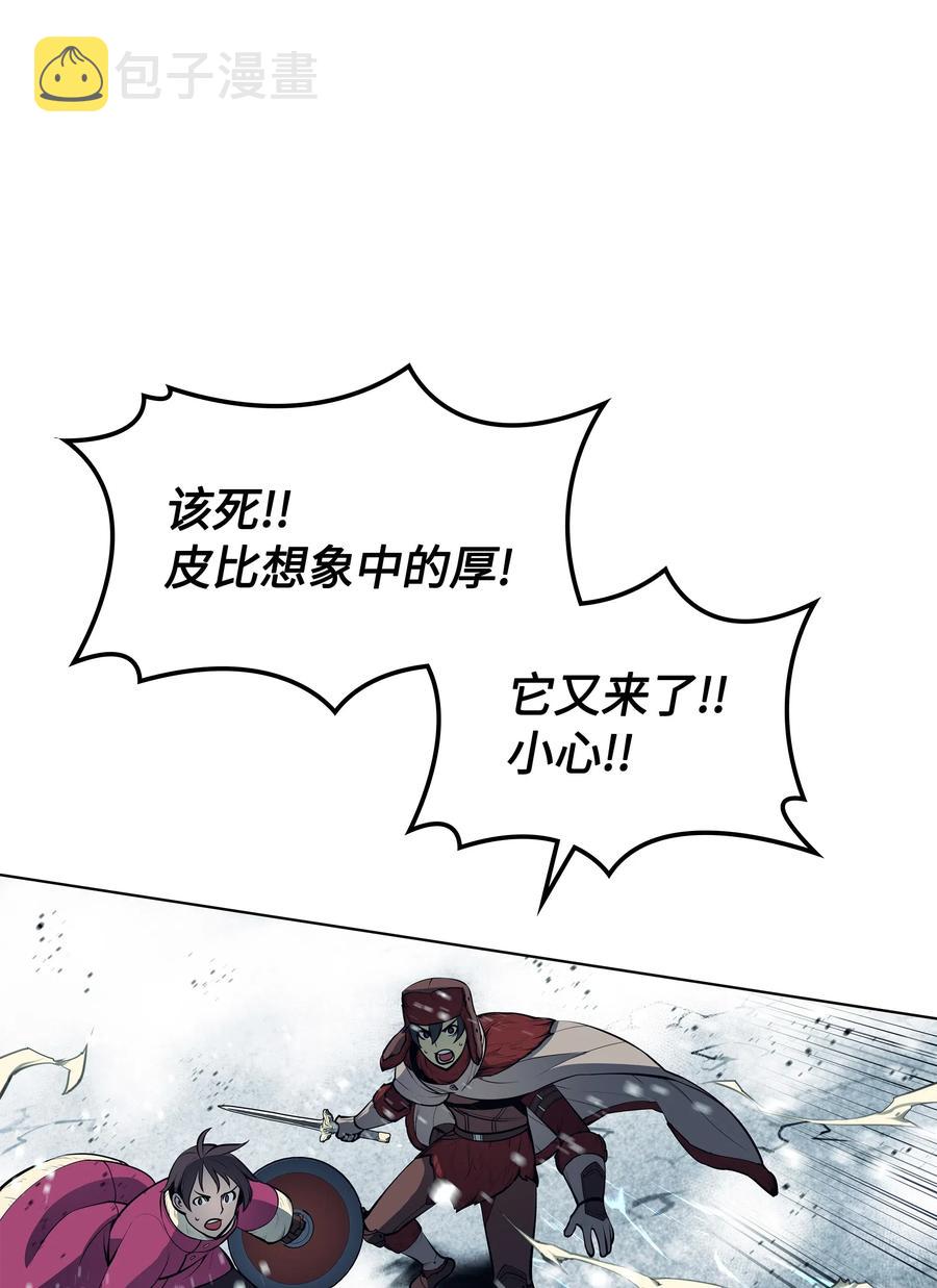 039 双人副本98