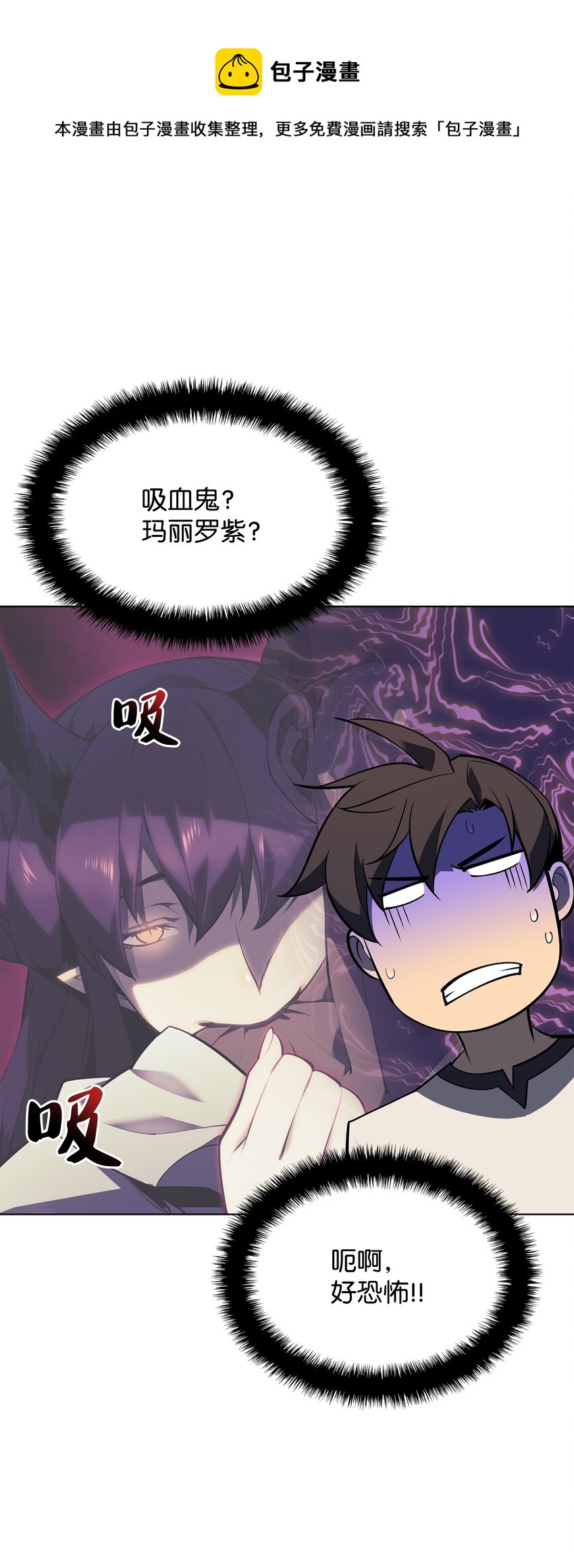 114 门外的礼炮12