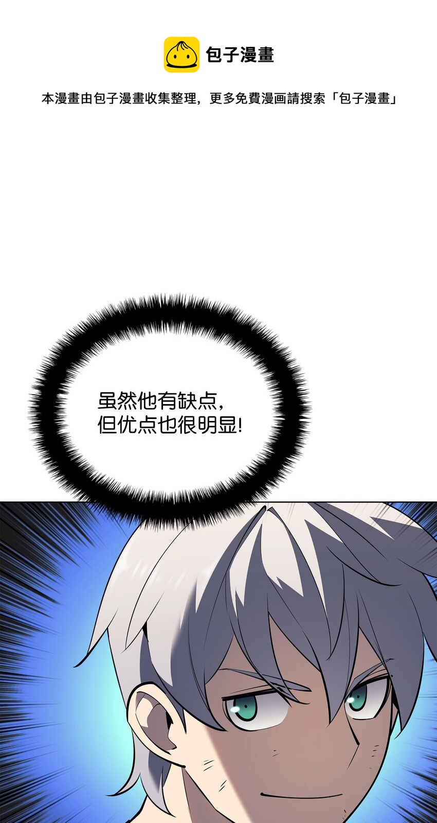114 门外的礼炮24
