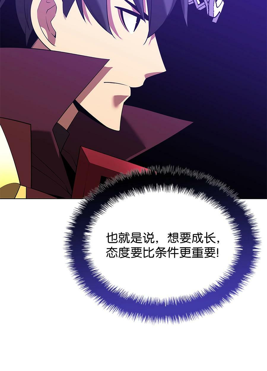 177 完美的隐藏卡片30
