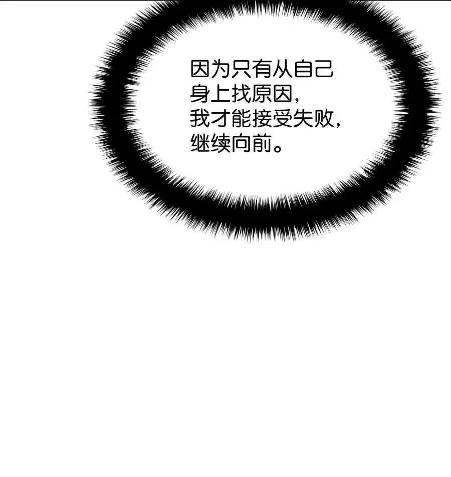 209 1年VS1年117