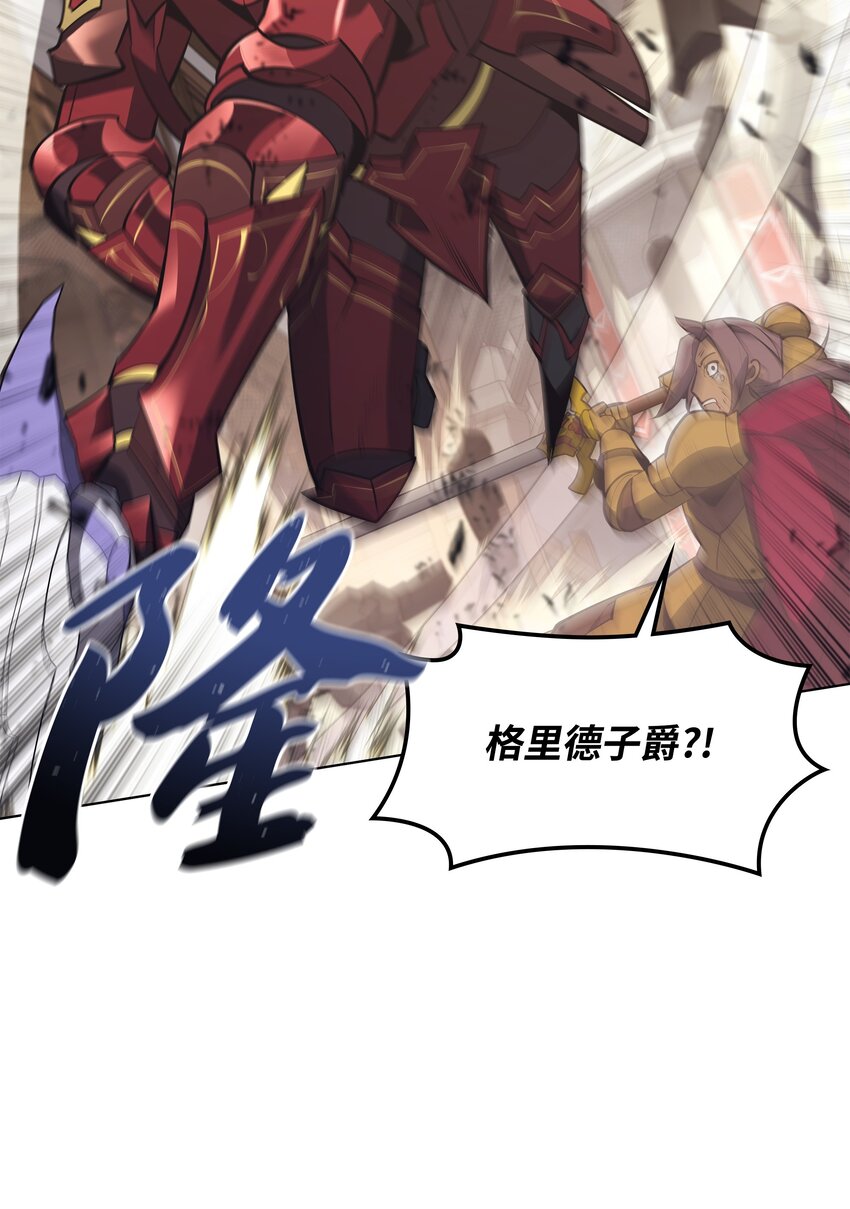 104 救助者们86