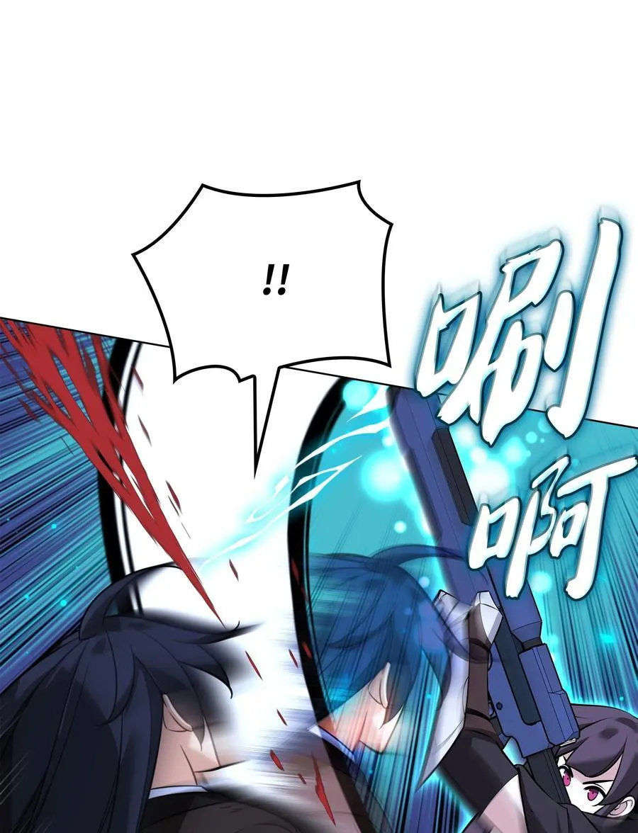 213 不省心的男人93