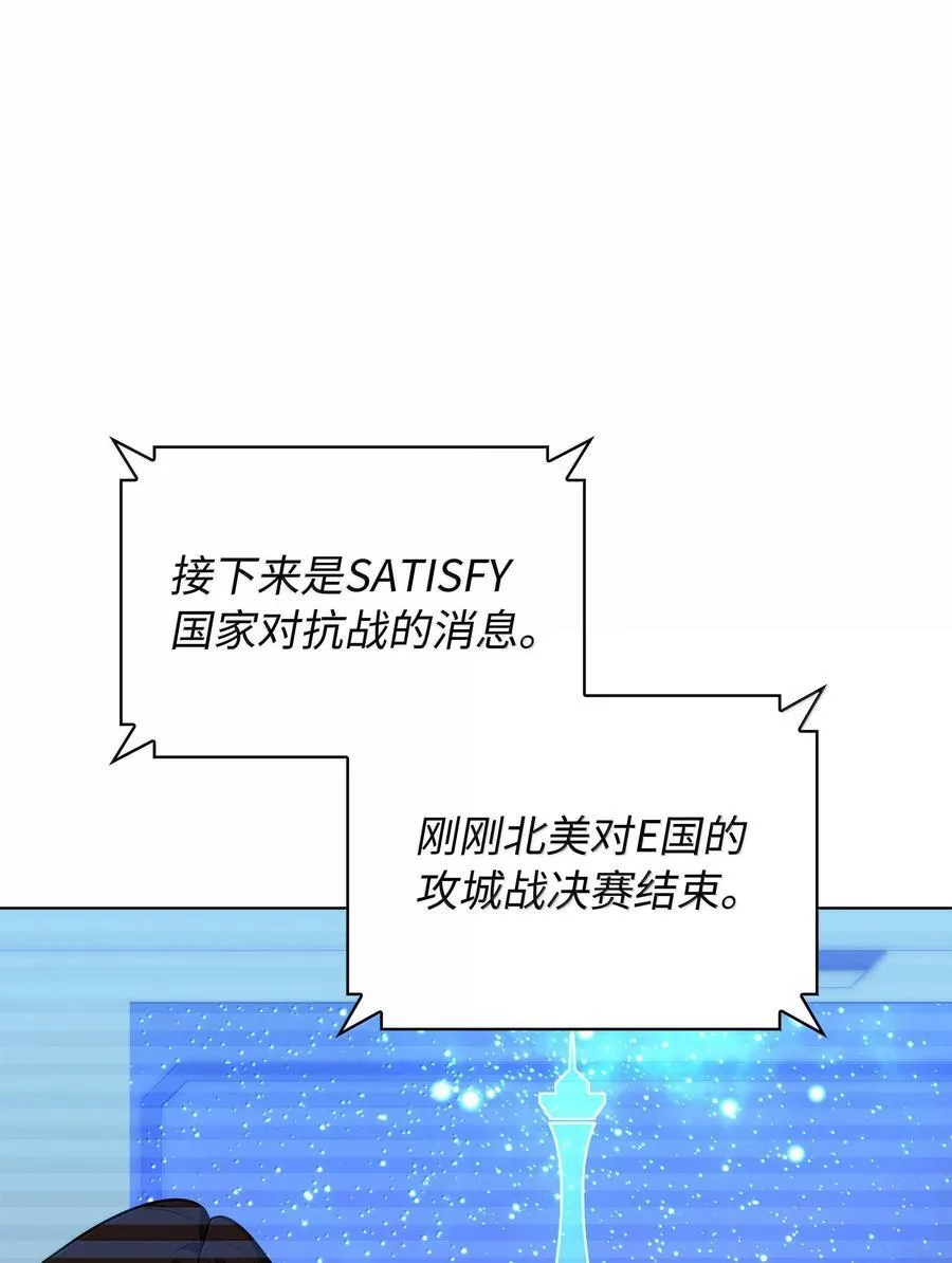 218 德雷克副本（1）42