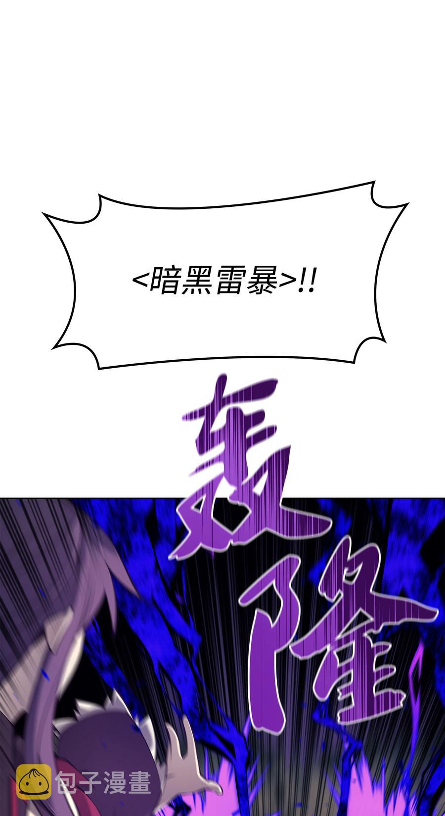 093 需要一个借口11
