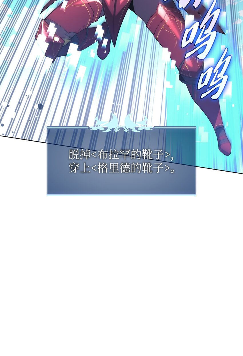 147 井底之蛙116