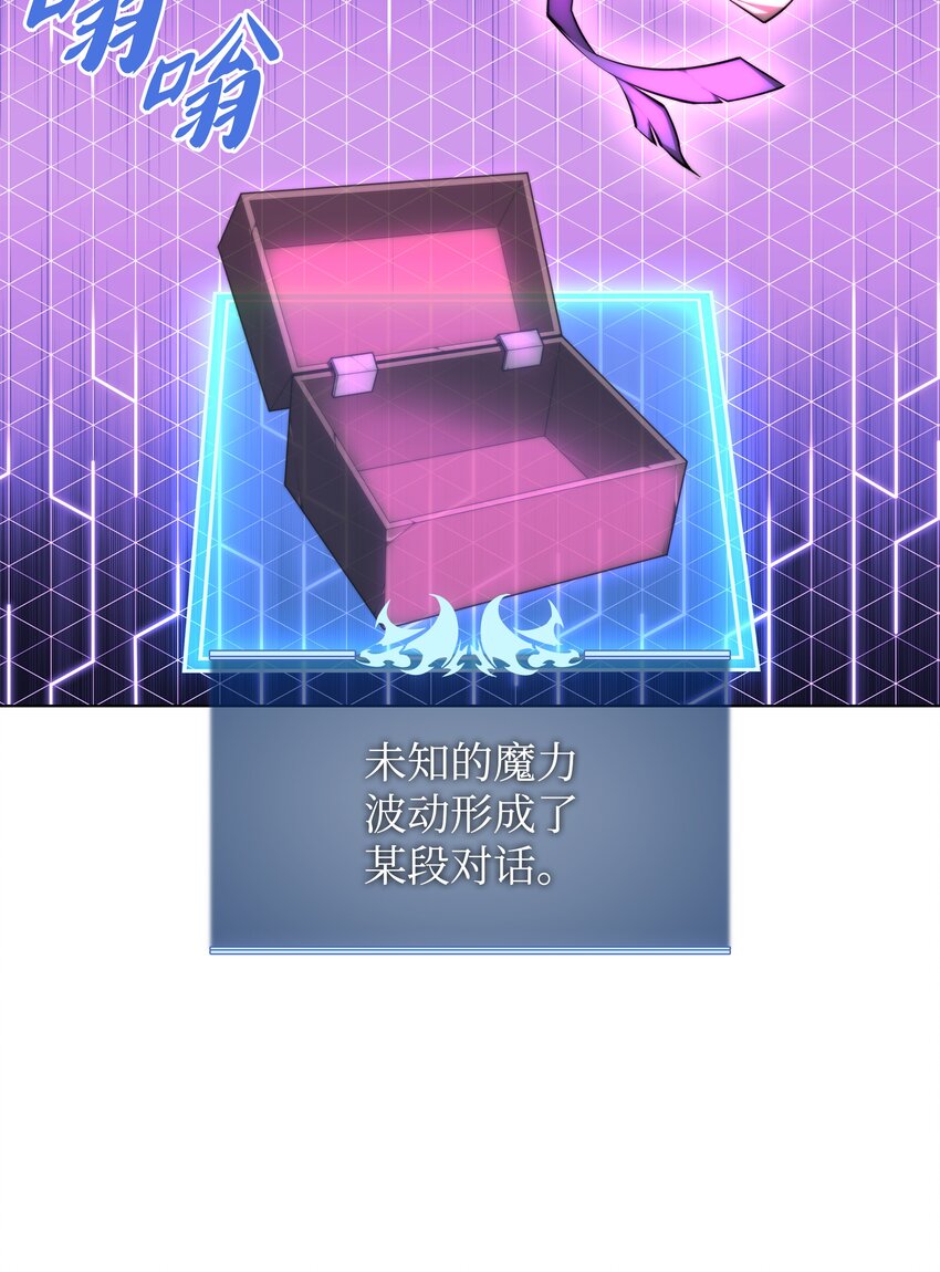 108 新的生机67