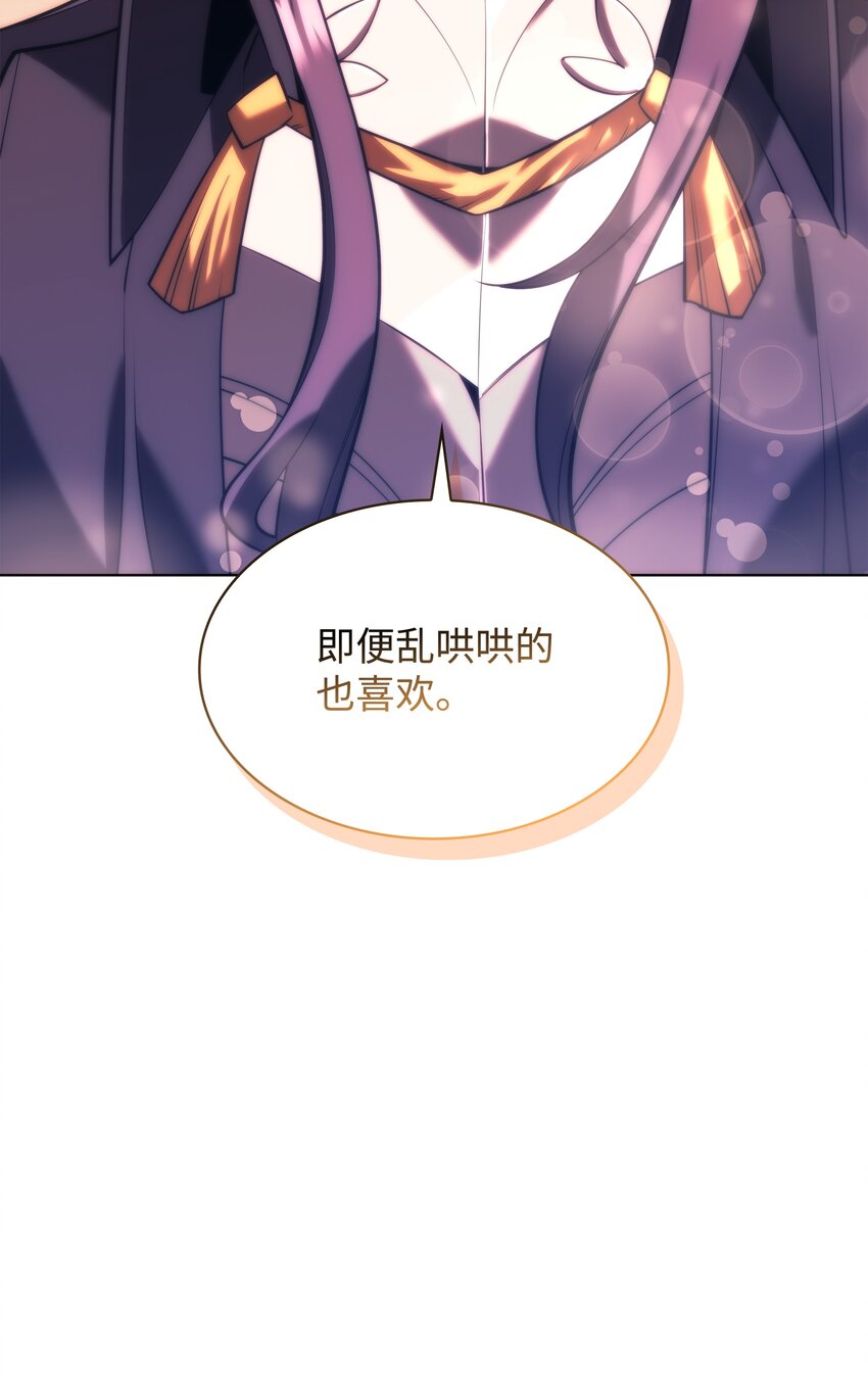 161 终于见面了116