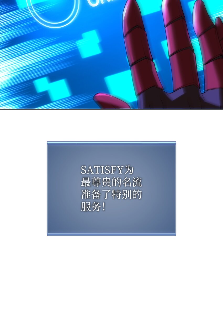 152 鸟妈妈和鸟宝宝36
