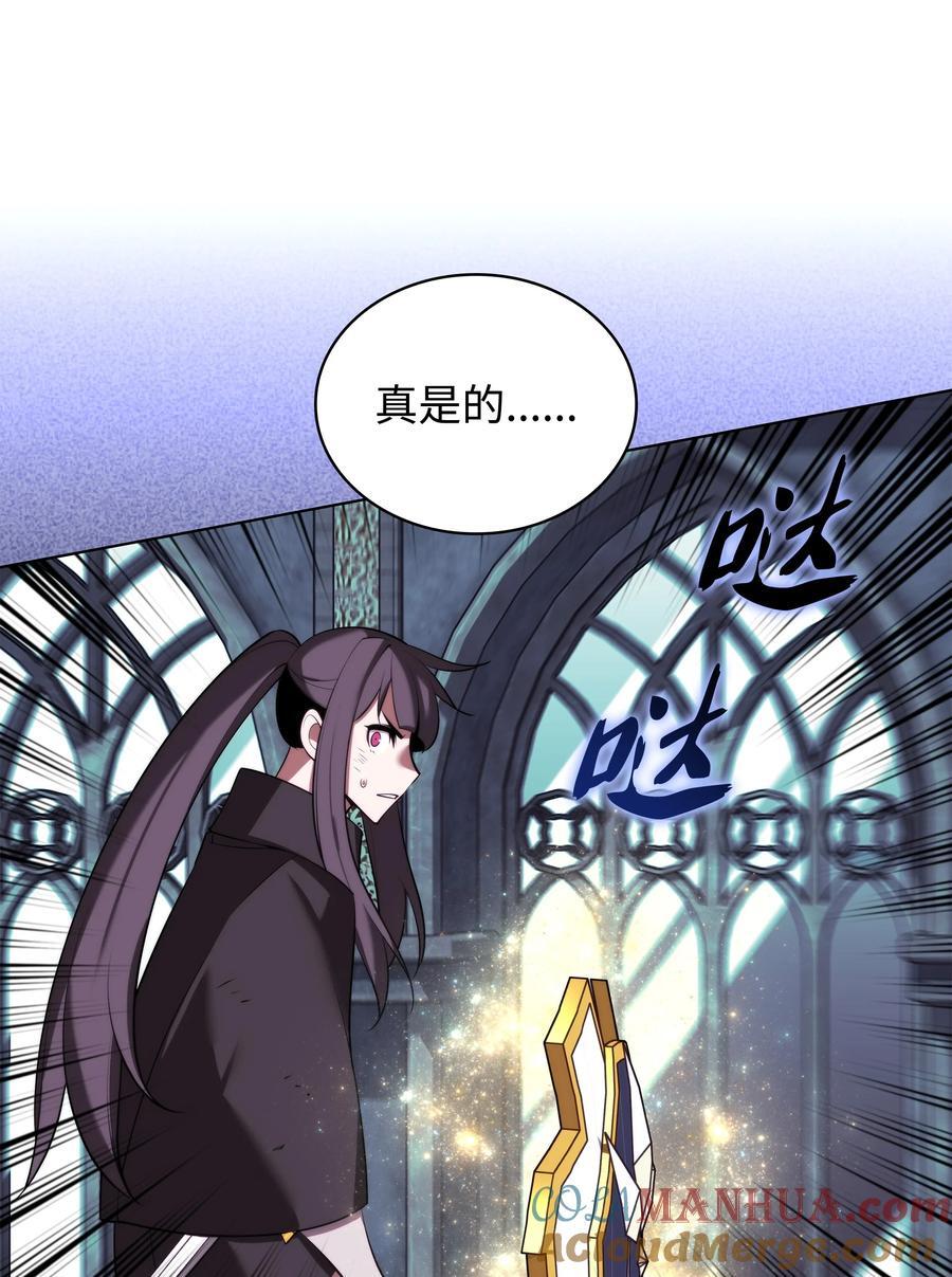 191 直系提拉姆32