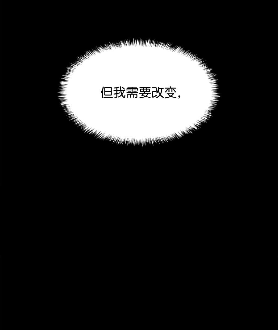 085 黄金针50
