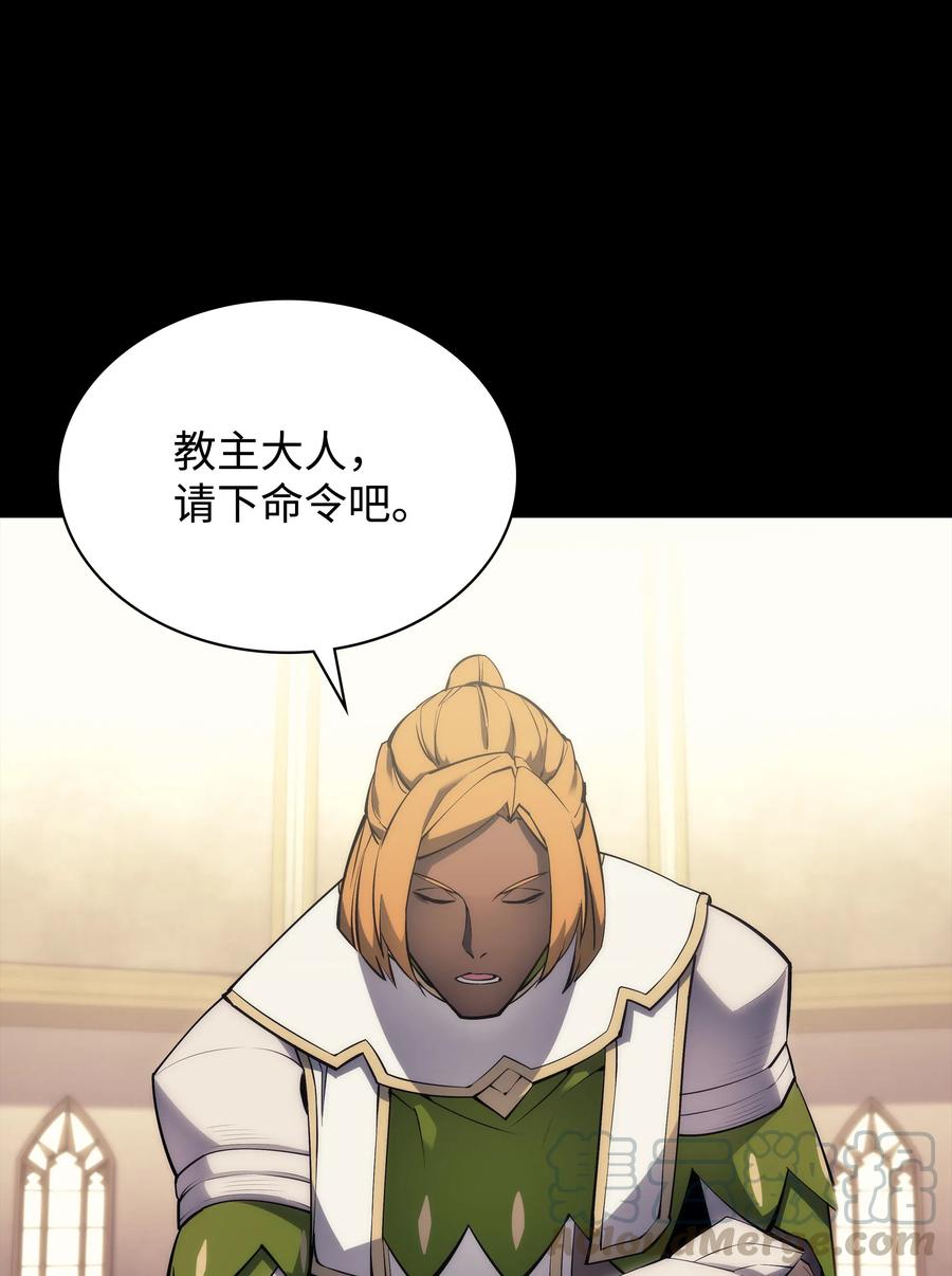 069 为了苏达尔6