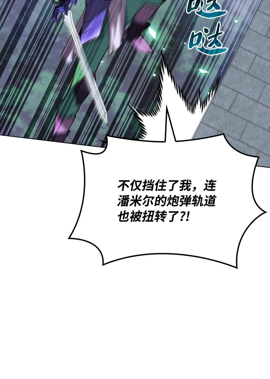 217 转折点58
