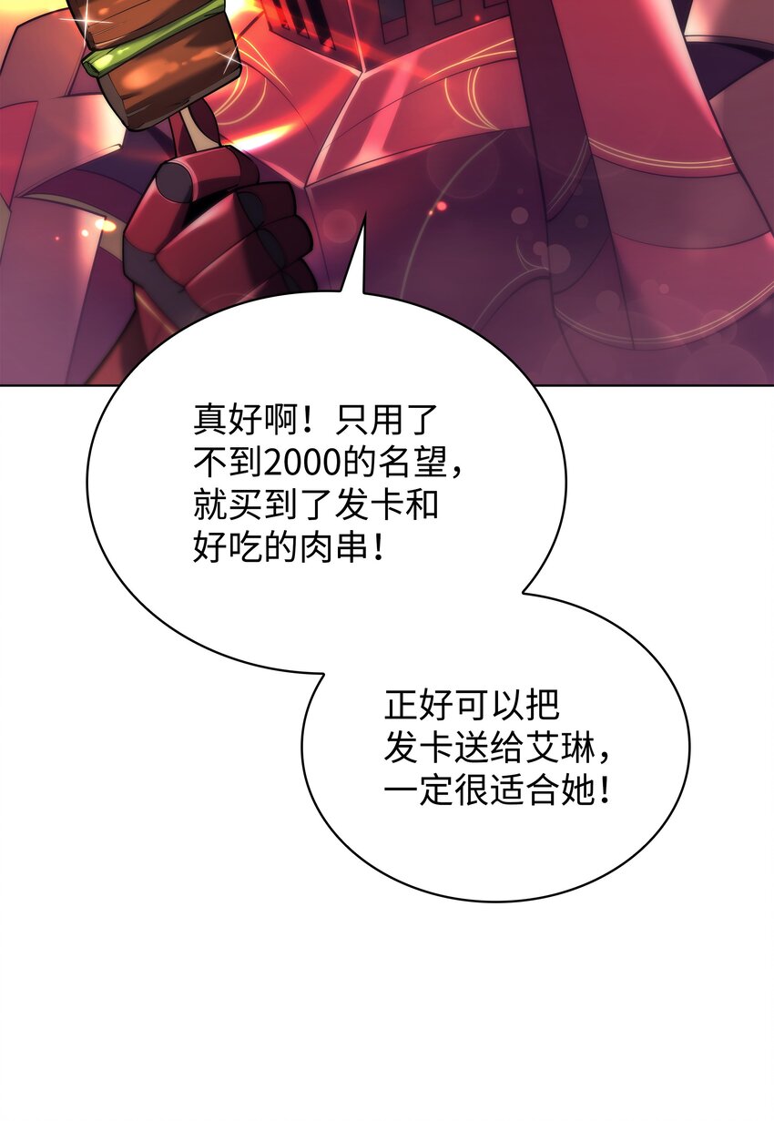 152 鸟妈妈和鸟宝宝54