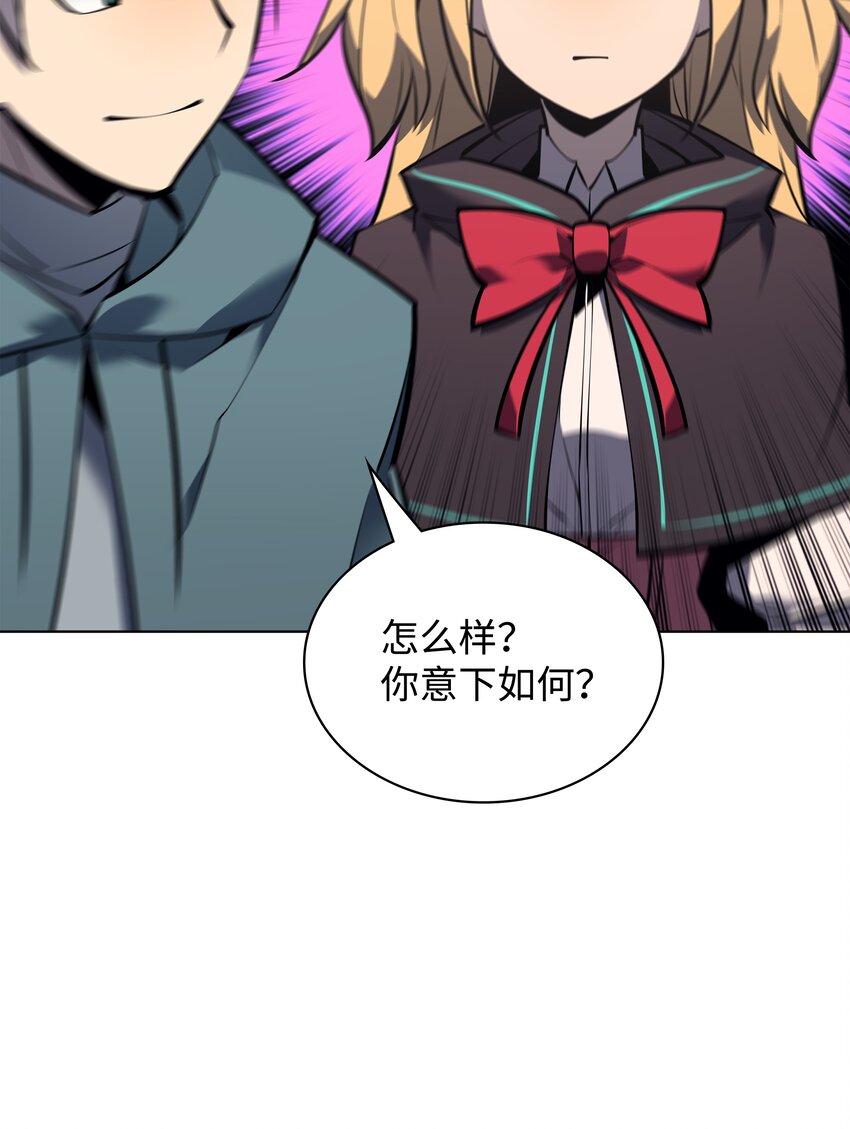 102 忘却的那些事66