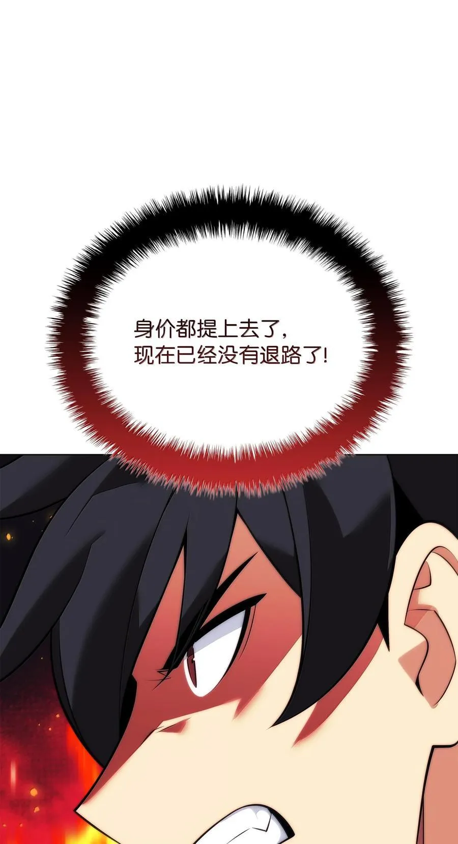 218 德雷克副本（1）111