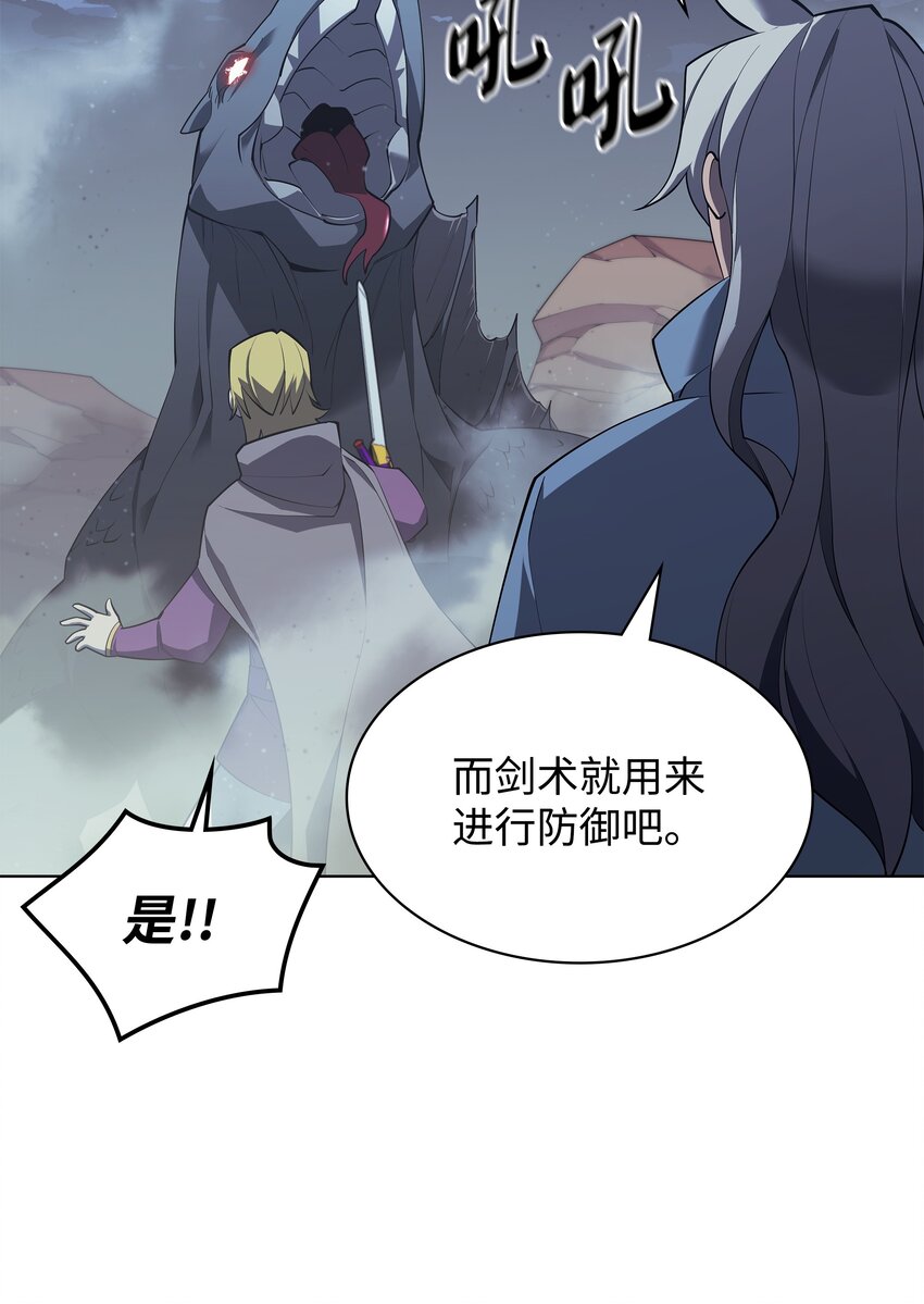 113 幼狮们82
