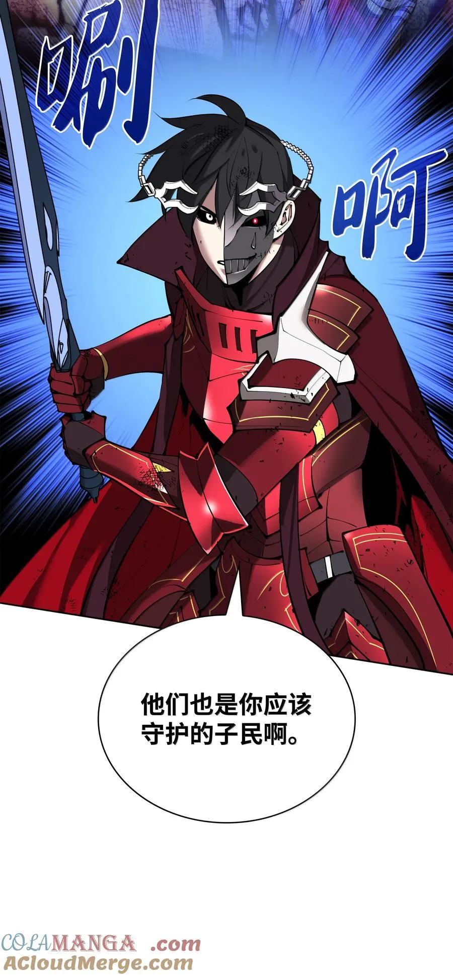 236 就向我发泄吧20