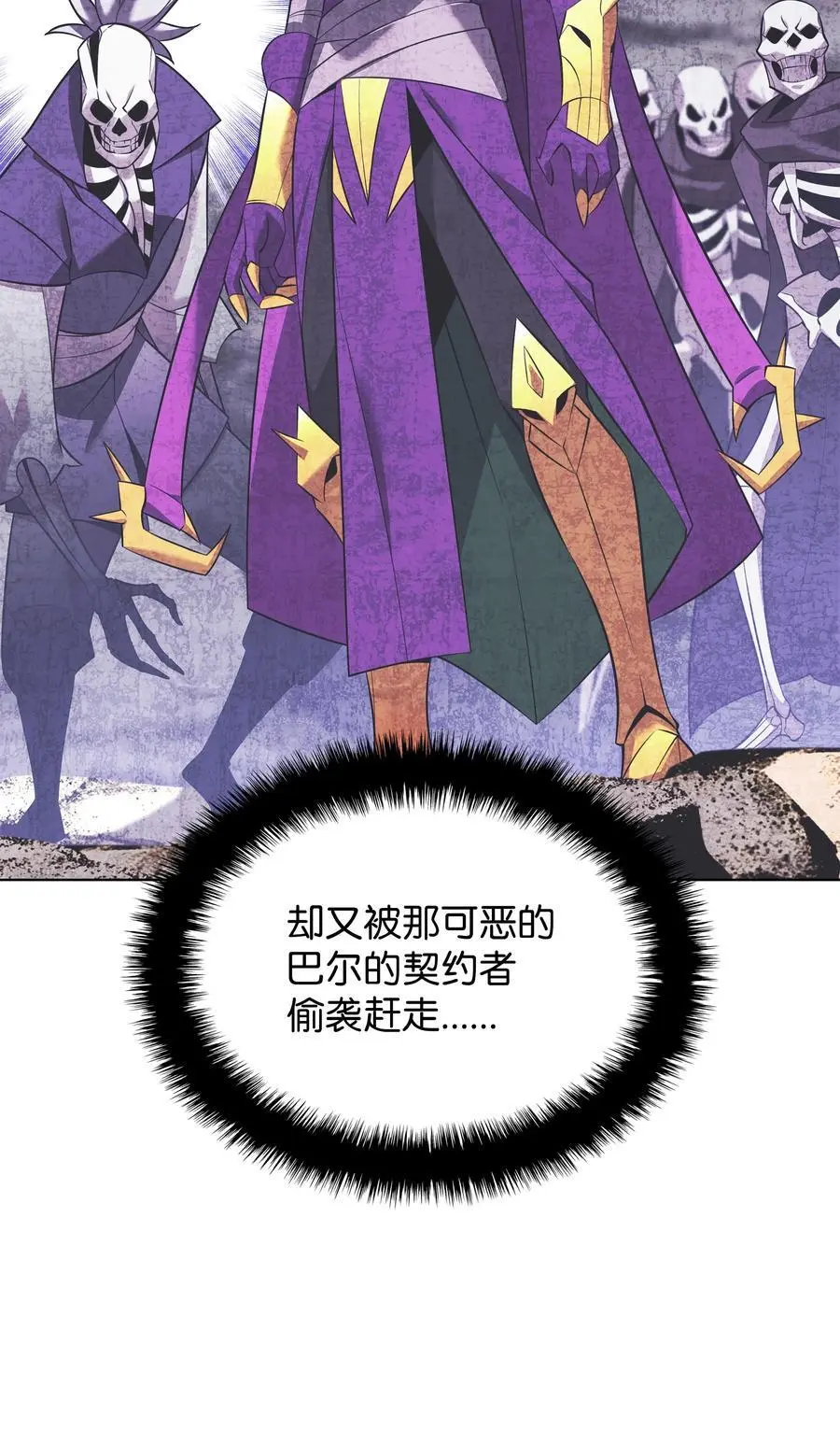 203 第二种力量5