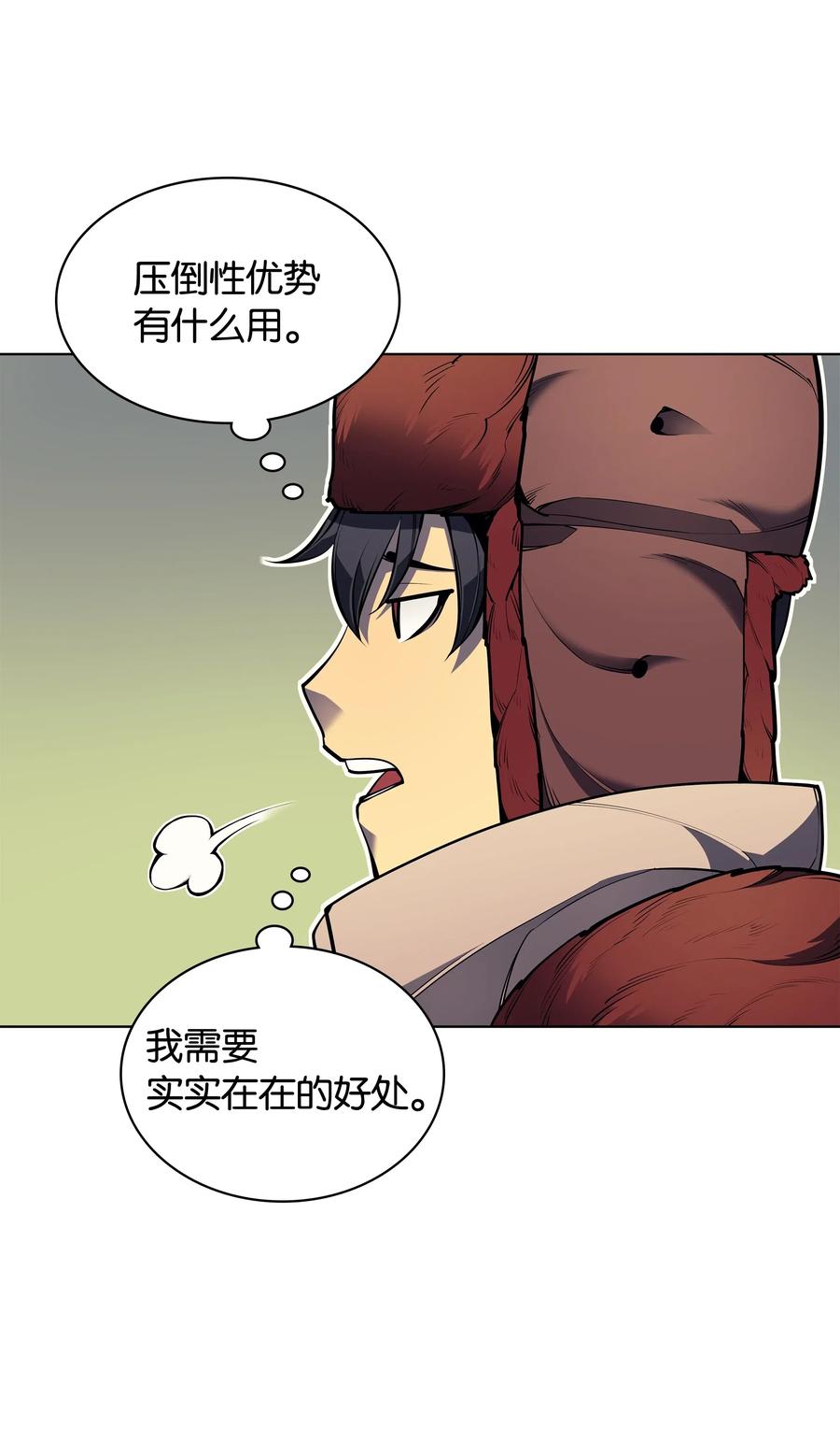 039 双人副本7