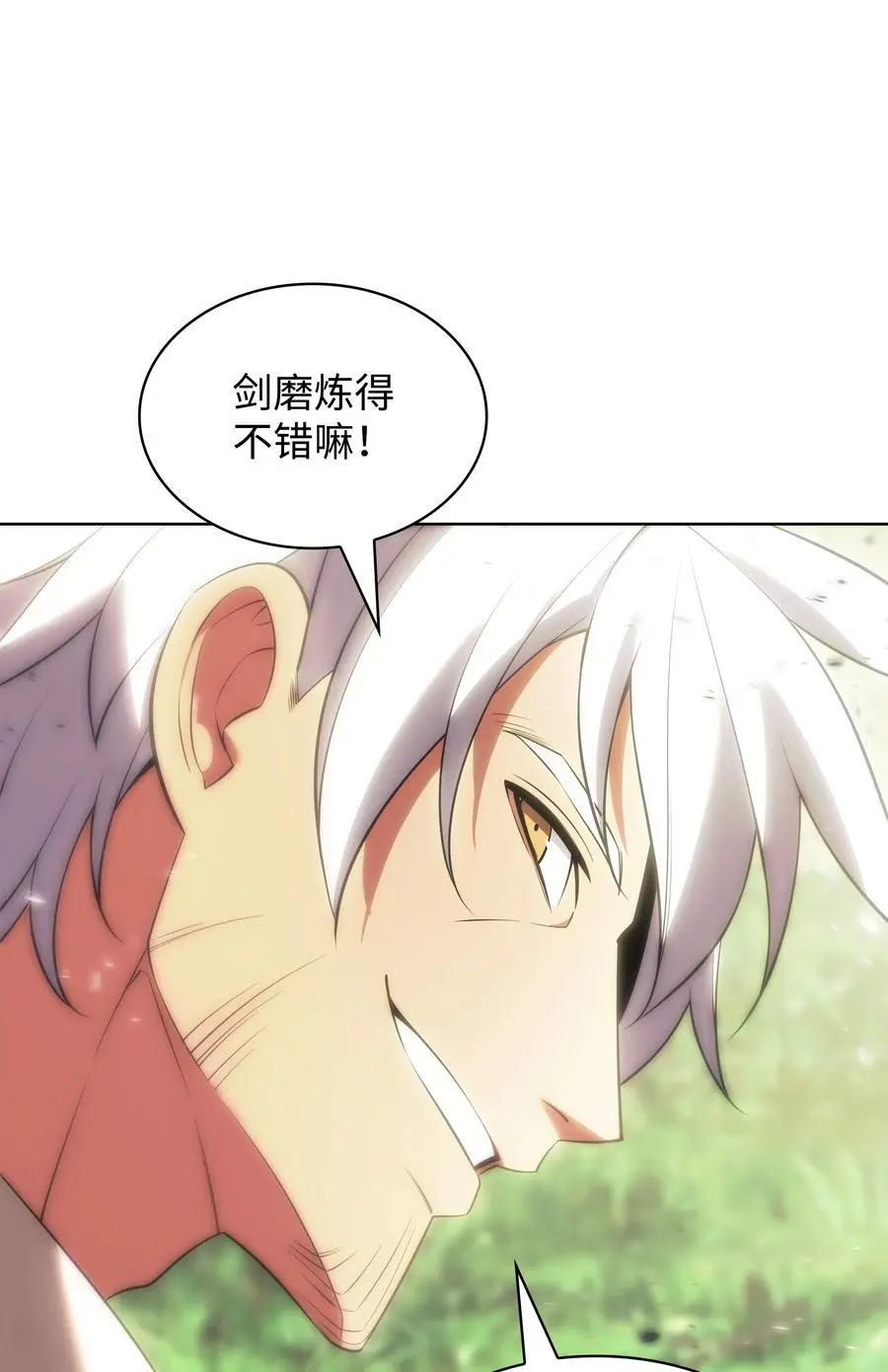 197 制造垃圾装备37