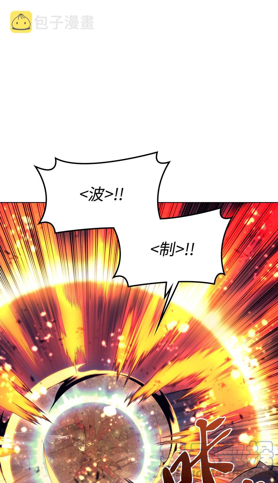 091 要守护的东西28