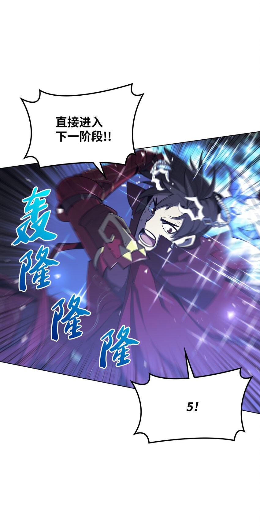 107 出征仪式91
