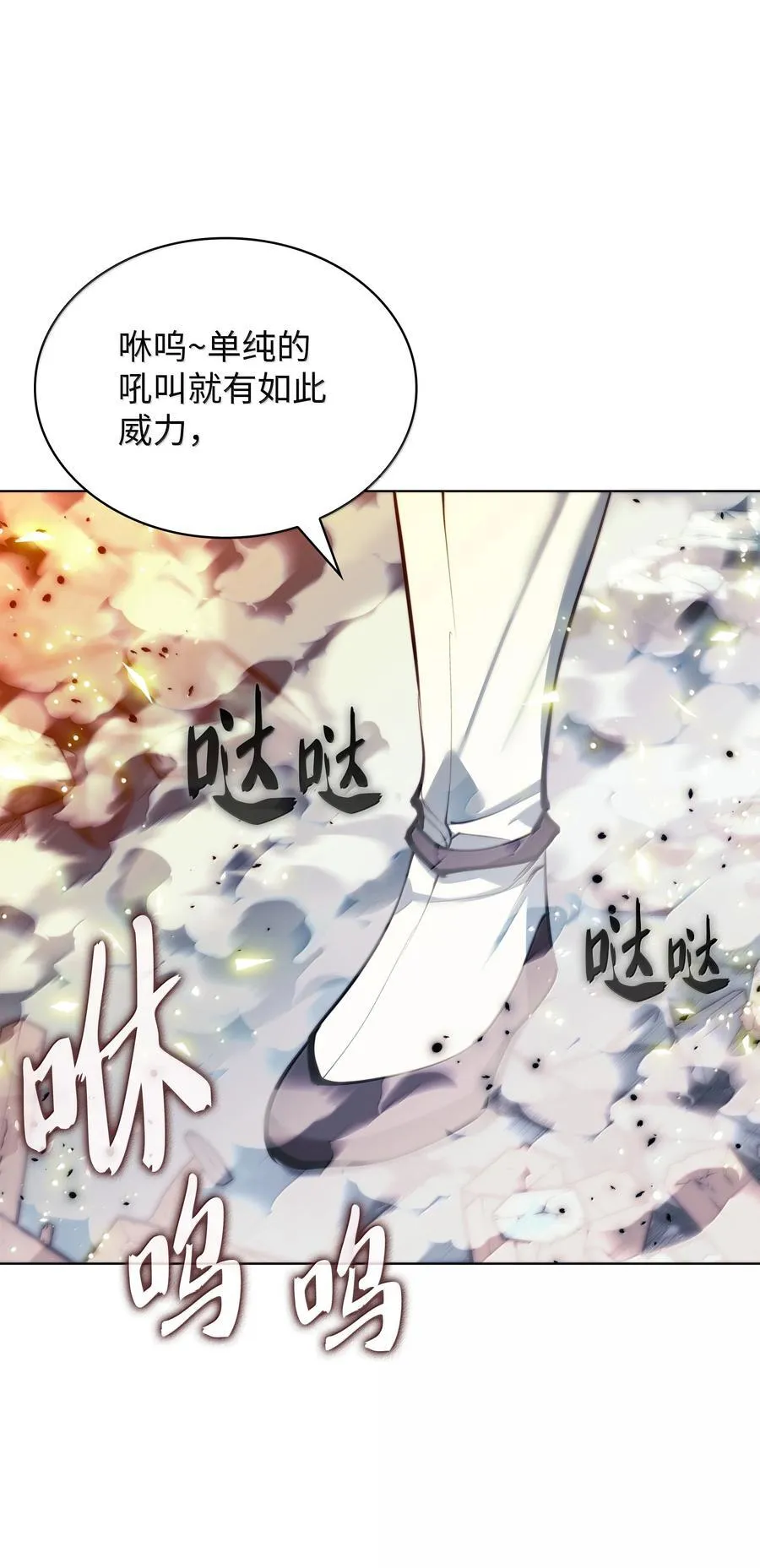 231 海浪之上的太阳54